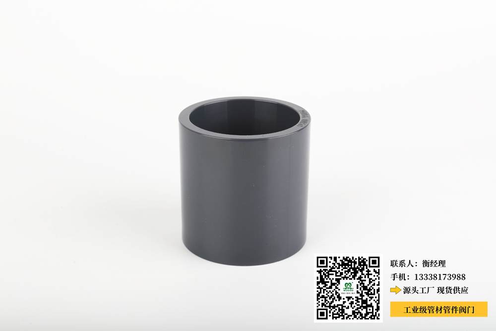 娄底pvc化工管材管件(娄底化工管材管件的PVC材质及特性) 娄底pvc化工管材管件(娄底化工管材管件的PVC材质及特性)